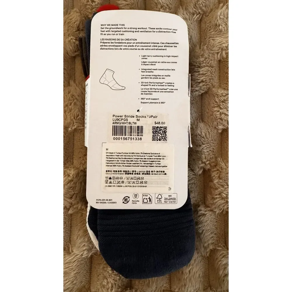 Lululemon new power